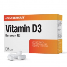  Cybermass Vitamin D3 60 
