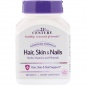 Витамины 21st Century Hair, Skin and Nails 50 капсул