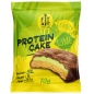  Fit Kit Protein Cake  70 