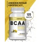  aTech Nutrition BCAA 4:1:1 120 