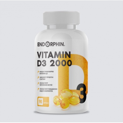 Витамины ENDORPHIN vitamin D3 2000 90 капсул