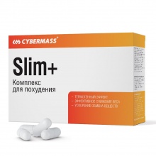  Cybermass SLIM+ 100 