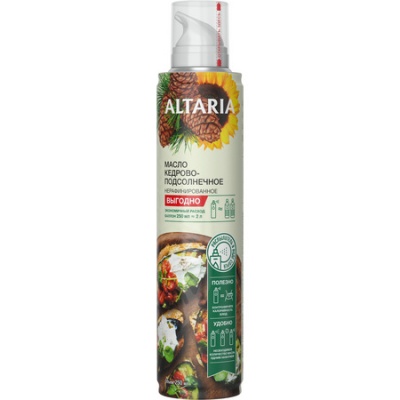  ALTARIA -  250 